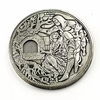 Медная-никелевая монета XMSJ