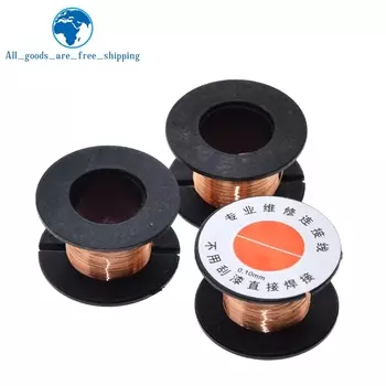 Медная паяльная проволока TZT 0,1 мм