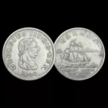 Медная реплика монеты Джорджа III XMSJ