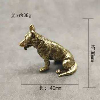 Медная собачка для удачи MOONBIFFY