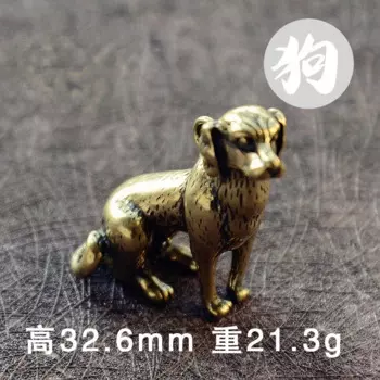 Медная статуэтка животного MOONBIFFY