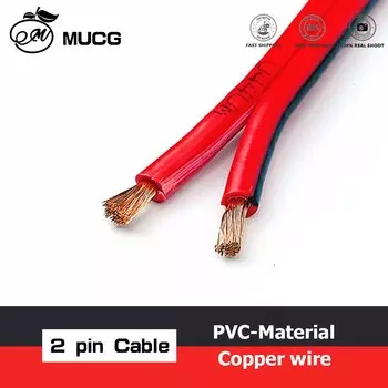 2-контактный Электрический провод, Изоляционный ПВХ материал, двойная неизолированная медная проволока, мягкая для силового оборудования, звуковой динамик 10 12 14 AWG