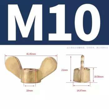 Медные гайки-бабочки M3 M4 M5 M6 M8 M10 M12 M14 M16
