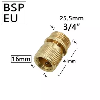 Медные коннекторы WYZXM для садового шланга