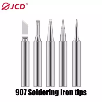 Медные подложки QHTITEC для пайки 5 шт.