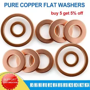 Медные шайбы EN XIXIAN DIN7603