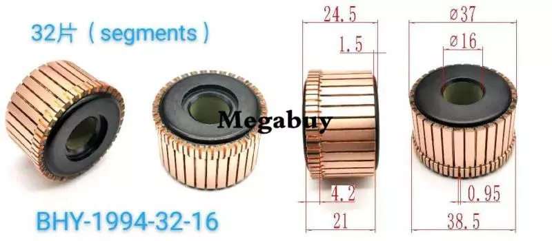 Медные стержни 16*37*24,5 мм 32p, генератор переменного тока, электрический двигатель, коллектор меди, арматурный коллектор