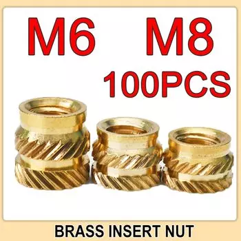 Медные тепловые вставки M6 M8 100 шт