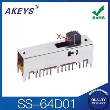 Медный 4-позиционный переключатель AKEYS