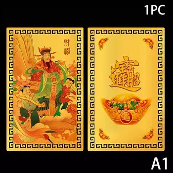 Медный Бог богатства Будда JETTING