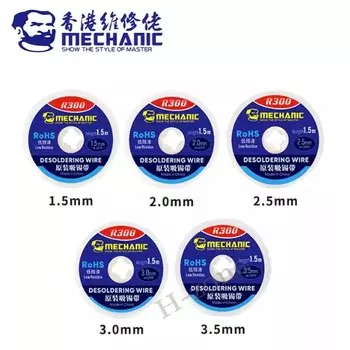 Медный фитиль для пайки MECHANIC R300