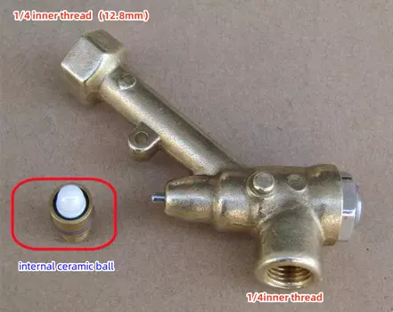 Медный клапан для автомойки XMSJ