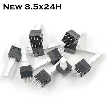 Медный кнопочный переключатель JOYING LIANG