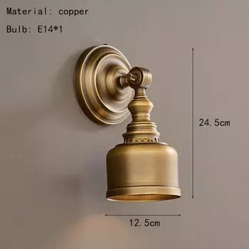 Медный настенный светильник IWP