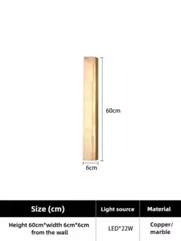 Медный настенный светильник ZISIZ