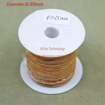 Медный обмоточный провод 0,35 мм, 20 м, JangZ-Fun