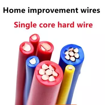 Медный одножильный провод MYYONG 18-7 AWG 1 метр