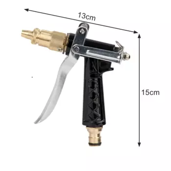Медный опрыскиватель UP-CLOUD