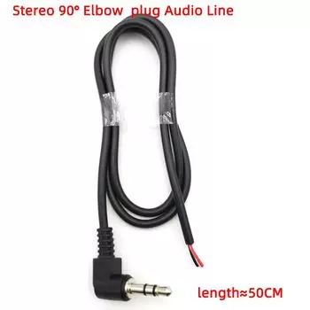 Медный провод HBXINTAO 50 см для наушников