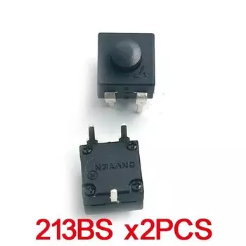 Медный самоблокирующийся переключатель JOYING LIANG