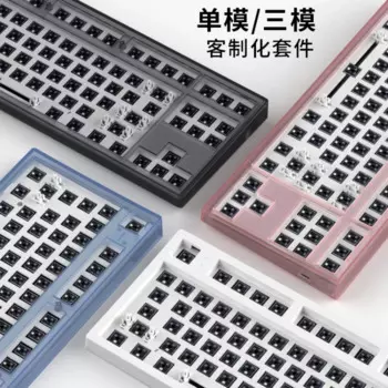 Механическая клавиатура MK870, трехрежимная клавиатура RGB с горячей заменой по оси и со спутником, 87 клавиш, Механическая игровая клавиатура для киберспорта