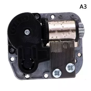 Механическая музыкальная шкатулка GCDHome серебристого цвета