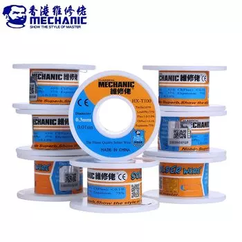 Механическая оловянная проволока с канифольным сердечником 55г MECHANIC 0,3/0,4/0,5/0,6/0,8/1,0/1,2 мм