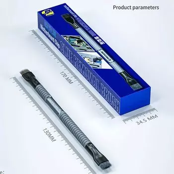 Механическая стальная щетка для очистки печатных плат