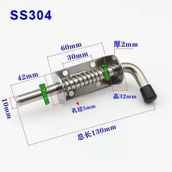 Механические дверные болты Laural