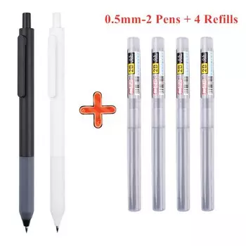 Механические карандаши 0,5 мм 2B черный белый