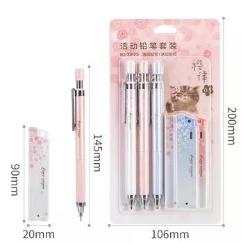 Механические карандаши 6 шт., пластиковые, 0,5 мм