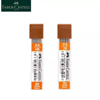 Механические карандаши Faber Castell HB/2B 0,5/0,7 мм