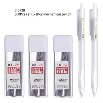 Механические карандаши Hopk 0,5/0,7 мм HB/2B