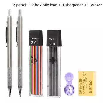 Механические карандаши hopk 2.0 мм серебристые