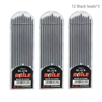 Механические карандаши Hopk 2B