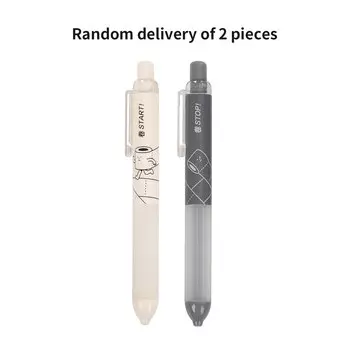 Механические карандаши JIANWU 2 штуки