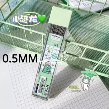 Механические карандаши Kawaii 6 шт. 0,5/0,7 мм