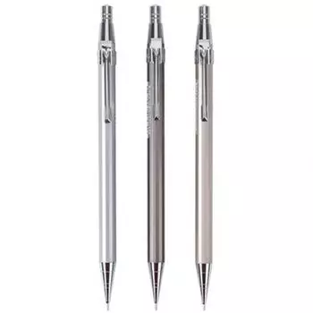 Механические карандаши металлические 0,5/0,7 мм, набор из 3 штук