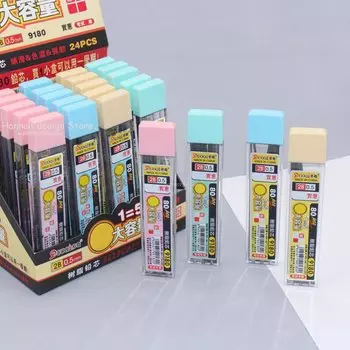 Механические карандаши MOONBIFFY с милым медведем 0,5 мм / 0,7 мм