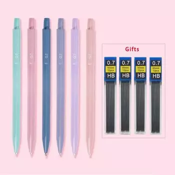 Механические карандаши Morandi 0,5 мм/0,7 мм