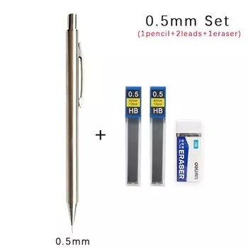 Механические карандаши MROOFUL 0,3-2,0 мм