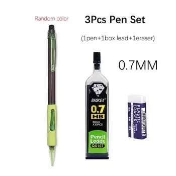 Механические карандаши MROOFUL 0,5/0,7 мм