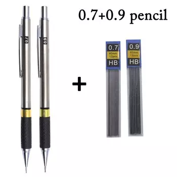 Механические карандаши набор 0.5, 0.7, 0.9 мм