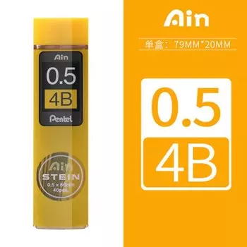 Механические карандаши Pentel C273 C275