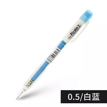 Механические карандаши Pentel FIESTA AX105 0,5 мм