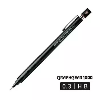 Механические карандаши Pentel PG1000 черные HB 0,3 0,5 0,7 мм
