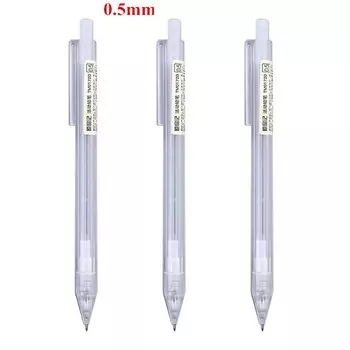 Механические карандаши пластиковые 0,5/0,7 мм