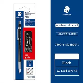 Механические карандаши STAEDTLER 780C 2.0 мм