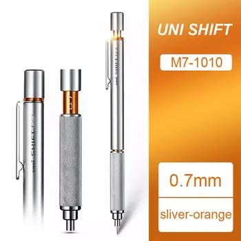 Механические карандаши UNI M5-1010 металлические