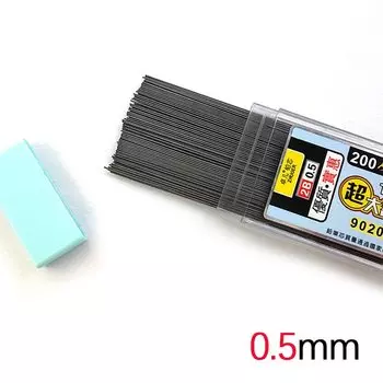 Механические стержни для карандашей MROOFUL 2B 0,5/0,7 мм